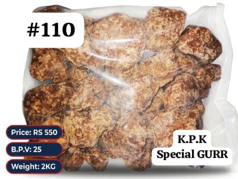 Rs/-550 BPV-25