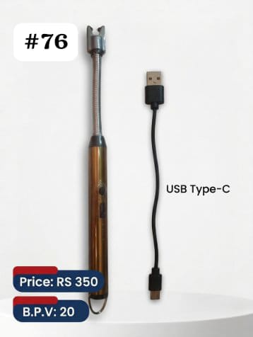 Rs/-350 BPV-20*Electric⚡