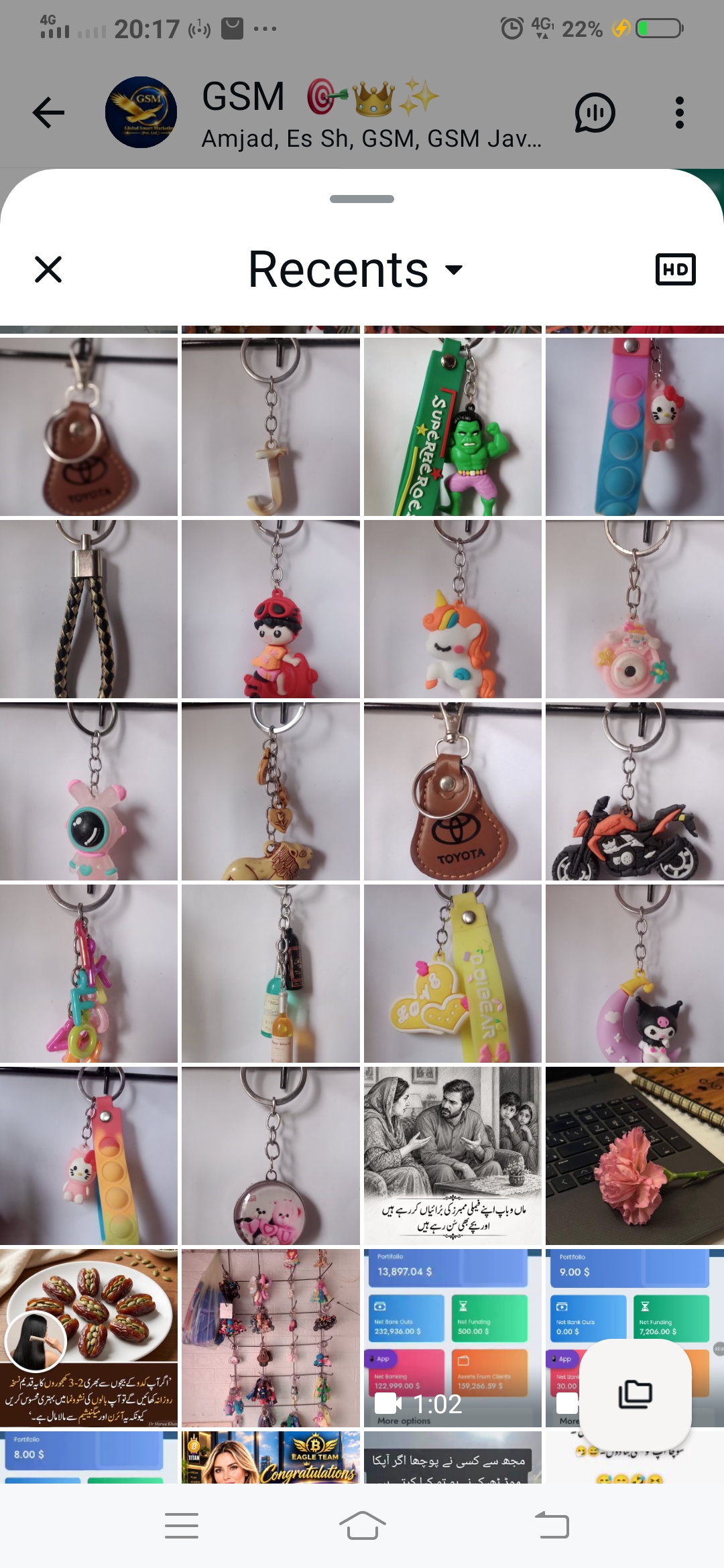 Keychain BPV-50%