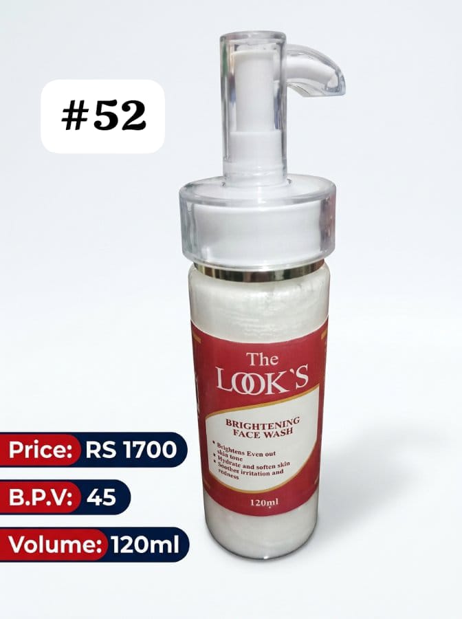 Rs/-1700 BPV-45
