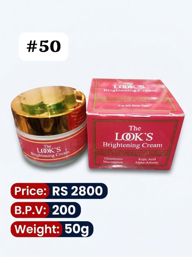 Rs/-2800 BPV-200