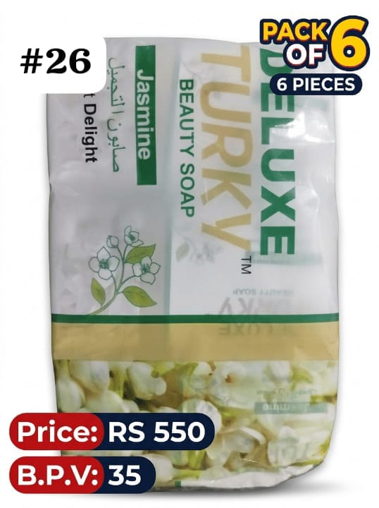 Rs/-550 BPV-40