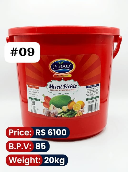 Rs/-6100 BPV-85