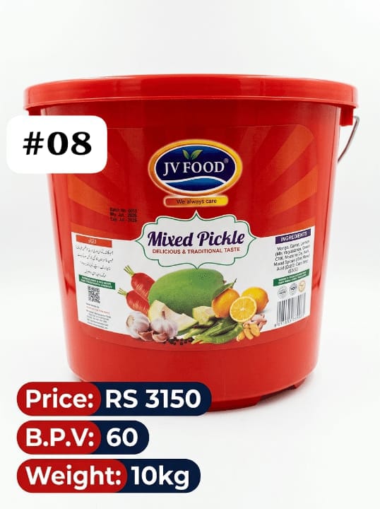 Rs/-3150 BPV-60