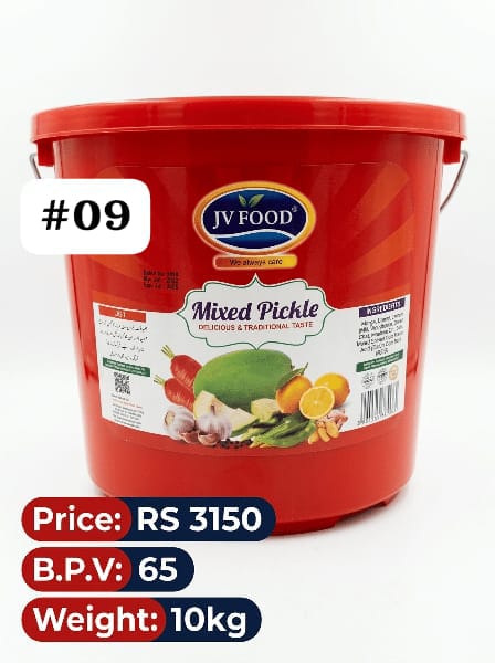 Rs/-3150 BPV-65