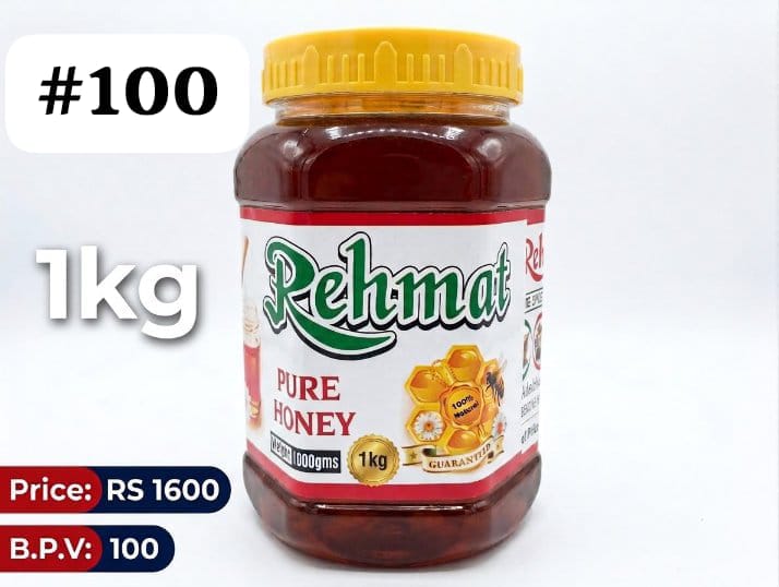 Rs/-1500 BPV-100