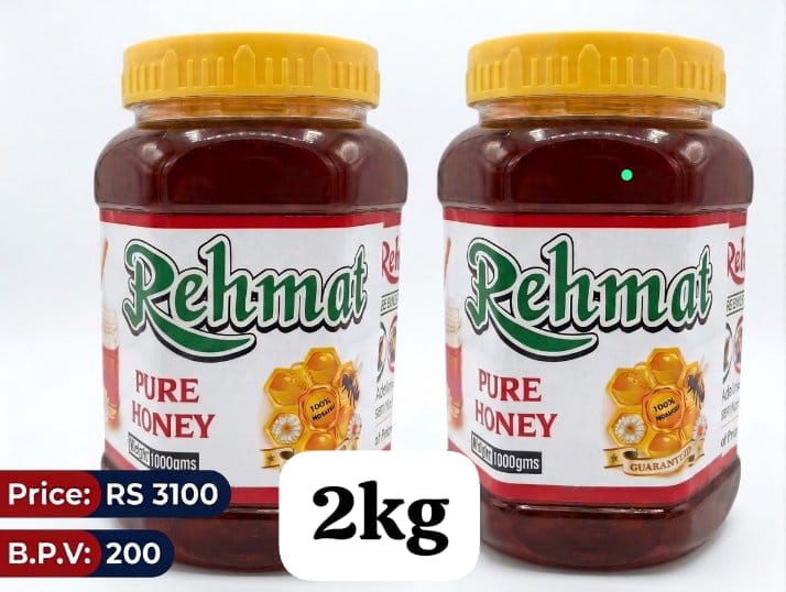 Rs/-3000 BPV-200